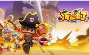 beats365唯一官网入口电脑免费版